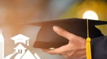 خطوات التسجيل.. تعرف على مراحل القبول عبر منصة ادرس في مصر الحكومية بكل سهولة